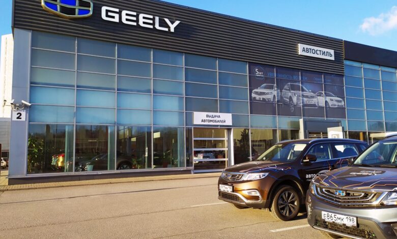 Photo of Официальный дилер «Белджи» в Москве