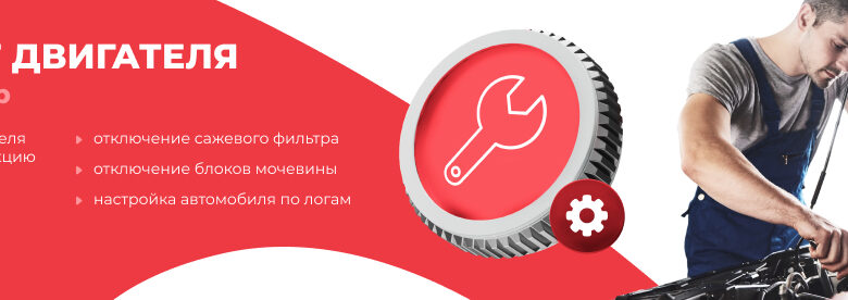 Photo of Мотюль Гараж: Откройте дверь в мир качественного обслуживания автомобилей